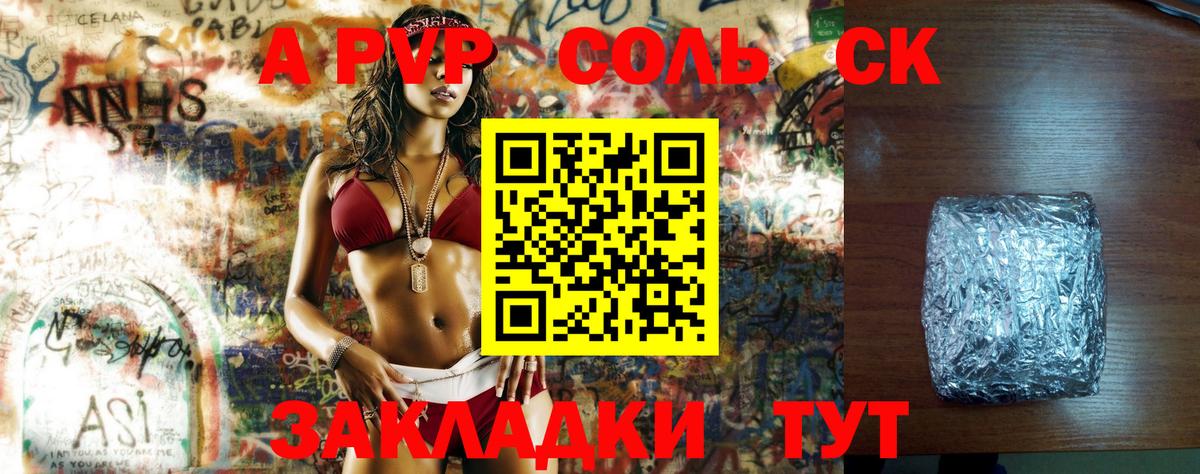 Марихуана  Кокаин  Ростов Великий  Меф   ГАШИШ  Вход с VPN 