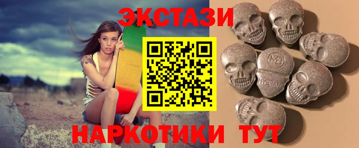 ГЕРОИН Ростов Великий