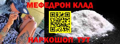 гашишное масло Новодвинск