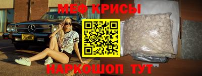 PSILOCYBIN Новозыбков