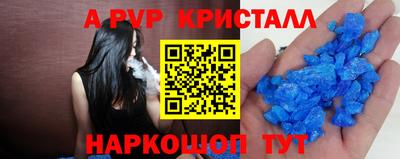 PSILOCYBIN Новозыбков