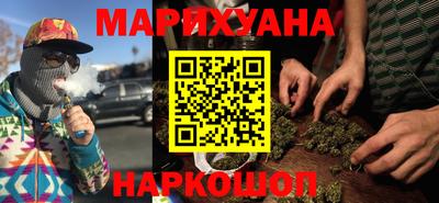 альфа пвп VHQ Новокубанск