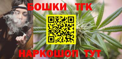 альфа пвп VHQ Новокубанск