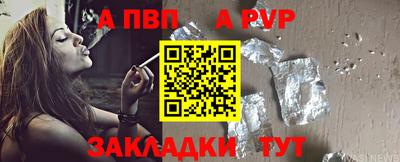PSILOCYBIN Новозыбков