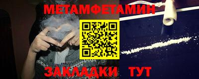 гашишное масло Новодвинск