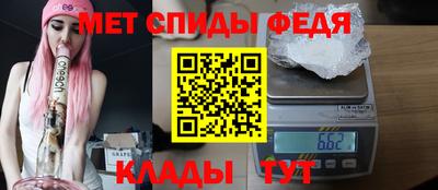 гашишное масло Новодвинск