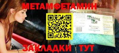 гашишное масло Новодвинск
