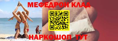 гашишное масло Новодвинск