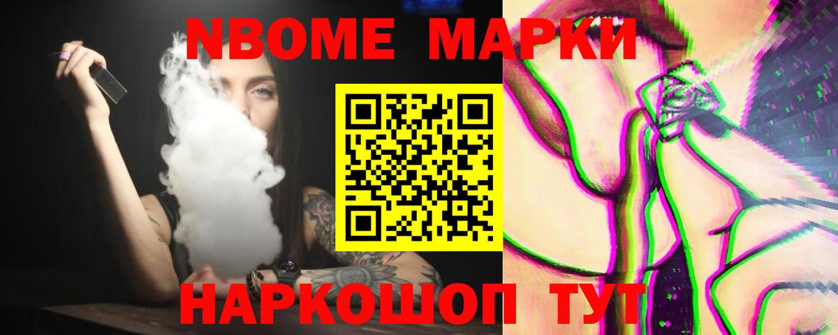 Ростов Великий  ЛСД экстази  Вход с VPN  Лсд 25 экстази кислота 