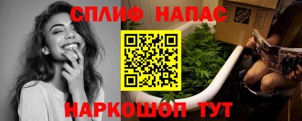 Бошки Шишки сатива  Вход с VPN  Ростов Великий  МАРИХУАНА индика  Бошки марихуана Ganja 